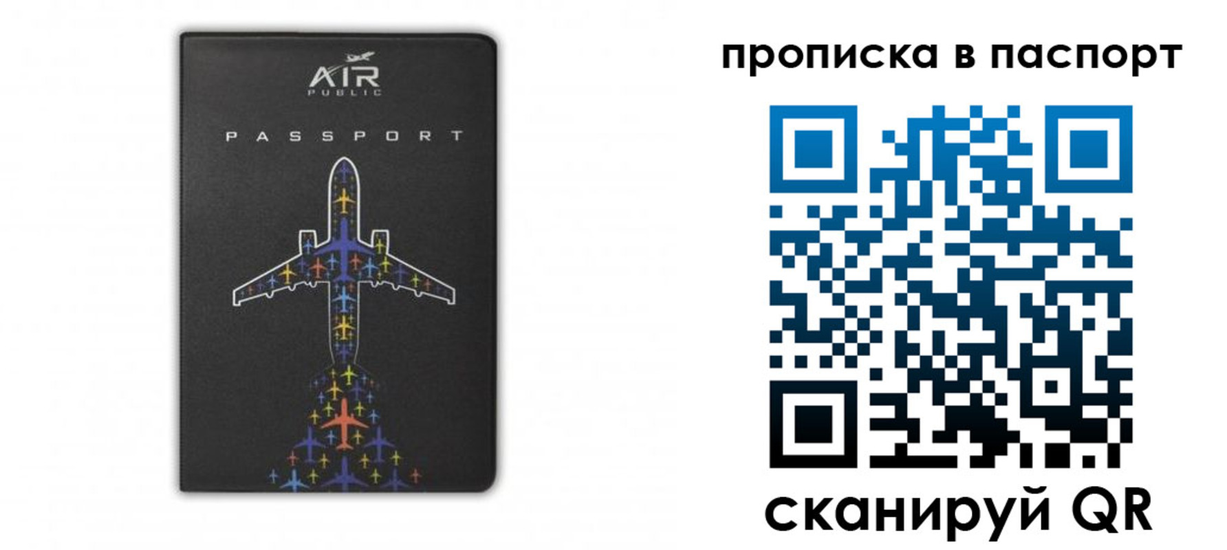 форма 3 в Поронайске